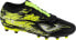 Фото #1 товара Joma Buty Joma Super Copa 2201 FG SUPW2201FG