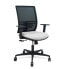 Офисный стул Yunquera P&C 0B68R65 Светло-серый