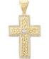 Фото #1 товара Diamond Textured Cross Pendant (1/2 ct. t.w.) in 10k Gold