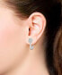 ფოტო #2 პროდუქტის Diamond Halo Cluster Leverback Earrings (1/2 ct. t.w.) in 14k White Gold