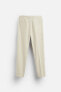 COMFORT JOGGER WAIST TROUSERS