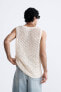 Crochet knit tank top - limited edition