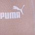 Puma Power Drawstring Cargo Pants Womens Beige Casual Athletic Bottoms 85593467