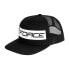 Фото #2 товара FORCE Trucker cap