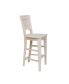 Canyon Collection Solid Back Bar Height Stool