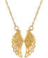 ფოტო #1 პროდუქტის Angel Wing 17" Pendant Necklace in 10k Gold