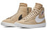 Фото #4 товара Nike Blazer Mid Rebel 拉链复古 中帮 板鞋 男女同款 棕色 / Кроссовки Nike Blazer Mid BQ4022-200