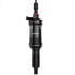 Фото #2 товара ROCKSHOX Monarch XX Tune-MidReb/MidComp C2 shock absorber