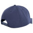 Фото #3 товара HACKETT Hex Foam Cap