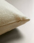 Фото #7 товара Cashmere cushion cover