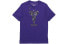 Фото #1 товара Nike Dri-FIT Kobe Logo篮球T恤 男款 紫色 / Футболка Nike Dri-FIT Kobe LogoT CD1327-547