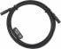 Фото #1 товара Shimano EW-SD50 Di2 E-Tube Wire, 850mm