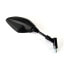 Фото #1 товара HERT Yamaha Xtz 1200 2014-2020 right rearview mirror