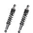 YSS High Performance Series Yamaha RD222-320P-47-18 Shock