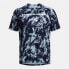 UNDER ARMOUR Tech ABC Camo short sleeve T-shirt