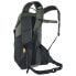 EVOC Ride Hydration Backpack 12L + 2L