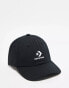 Converse Lockup SC baseball cap in black