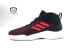 Adidas Own the Game Black Red Basketball White Sneakers FY6008 Men's 10, 10.5,11