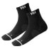 Фото #1 товара HELLY HANSEN Trail 2Pk socks