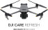 Фото #1 товара DJI DJI Care Refresh Mavic 3 Pro CINE