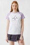 Kadın Ekru T-Shirt 2SAL10218IK
