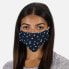 Фото #5 товара REGATTA Triple Layer Face Mask