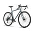 Фото #2 товара BOMBTRACK Arise SG 700C Apex 2024 gravel bike