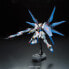 Figurka RG 1/144 STRIKE FREEDOM GUNDAM