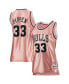 ფოტო #2 პროდუქტის Women's Scottie Pippen Pink Chicago Bulls 75th Anniversary Rose Gold 1997 Swingman Jersey