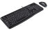 Фото #1 товара Клавиатура Logitech Desktop MK120 - Полноразмерная (100%) - Проводная - USB - QWERTY - Черная - В комплекте мышь