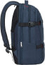 Фото #8 товара Samsonite Sonora Laptop Backpack, Blue (Night Blue), 15.6 inches expandable (45 cm - 34 L)
