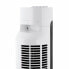 Tower ventilator Orbegozo TW 0750 45 W Black/White