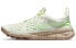 Nike Free RN Trail PRM 缓震运动 轻便 低帮 跑步鞋 男款 椰奶绿黄拼色 / Кроссовки Nike Free RN Trail PRM CZ9079-100 40 - фото #1