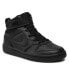 Фото #2 товара Nike Court Borough Mid 2 Jr CD7783-001 shoes