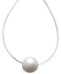 Фото #1 товара Pearl Necklace, 14k White Gold Cultured South Sea Pearl Pendant (13mm)