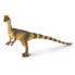 Фото #1 товара SAFARI LTD Dilophosaurus Dino Figure