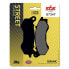 Фото #2 товара SBS Street 873HF Ceramic Brake Pads