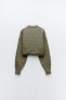 Фото #12 товара Укороченный свитер с узором «косы» ZARA