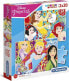 Фото #1 товара Clementoni Puzzle 2x20 Elementów Princess