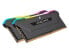 Фото #2 товара CORSAIR Vengeance RGB Pro SL 16GB (2 x 8GB) 288-Pin PC RAM DDR4 3600 (PC4 28800)