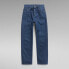 G-STAR Viktoria High Straight Fit jeans