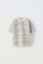 Textured striped t-shirt