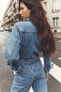 Фото #2 товара Платье джинсовое с длинным рукавом ZARA Z1975