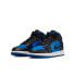 [DQ8423-042] Grade School Air Jordan Retro 1 Mid 'Black Royal Blue' (GS)