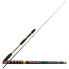 KOLPO Soleil Boat Egging Rod