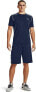 Фото #3 товара Under Armour 272819 Men's Raid 2.0 Gym Shorts Academy Blue (408)/Mod Gray , S