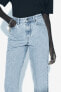 Z1975 mom-fit high-waist jeans