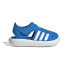 Фото #3 товара Adidas GW0389