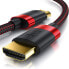 Фото #1 товара CSL - 0.25 m 25 cm 8K HDMI Cable 2.1-8K @ 60Hz / 120Hz - 4K @ 240Hz - HDTV 7680 x 4320 UHD II HDMI 2.1 2.0a 2.0b HDMI Cable Ethernet HDR ARC Compatible with PS4 PS5 Xbox Series X - Black Red