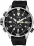 Фото #1 товара Citizen BN2036-14E Promaster Aqualand 46mm 20ATM